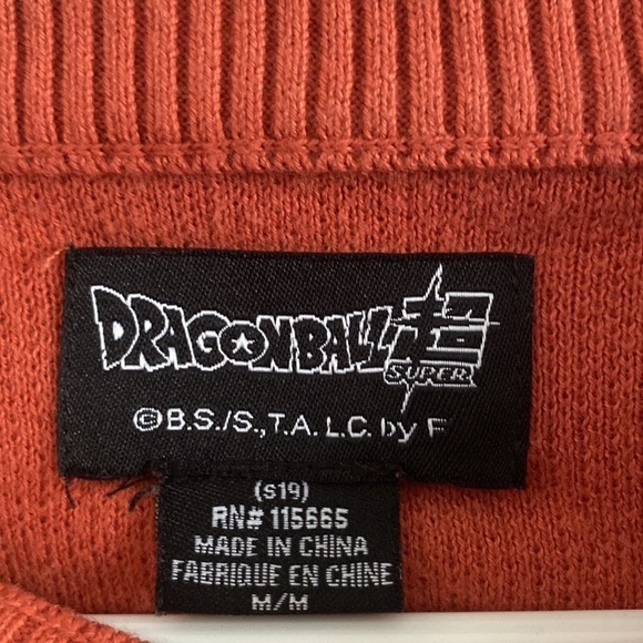 DragonBall Z rust color sweater - Picture 6 of 6